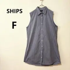SHIPS シップス ブルー コットン ノースリーブシャツ チュニックワンピース