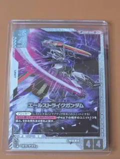 2026年最新】エールストライクガンダム パラレルの人気アイテム - メルカリ