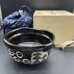 2025年最新】黒織部茶碗の人気アイテム - メルカリ