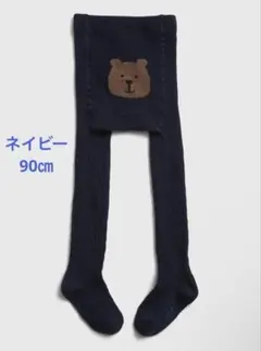 Pooh様 リクエスト 2点 まとめ商品