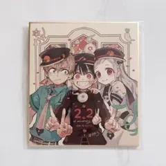 2026年最新】色紙 Gファンタジーの人気アイテム - メルカリ