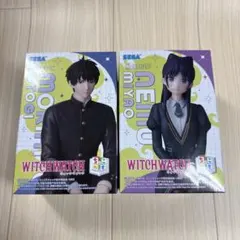 ウィッチウォッチ ちょこのせフィギュア 2点セット 箱無し