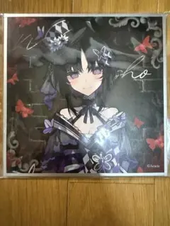 宝生マーゴ 魔法少女ノ魔女裁判 まのさば 朗読劇 特典 セット - メルカリ