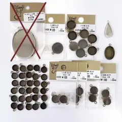 ミール皿 金古美 貴和製作所 レジン まとめ売り ハンドメイド資材 フレーム