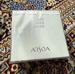 5,000円以上お得♡ARSOA QUEEN SILVER 石鹸 5個セットのサムネイル