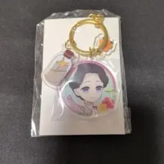 鬼滅の刃　珠世　アクリルキーホルダー