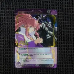 ガンダムウォー ネグザ フリーダムガンダム&ラクス プロモ