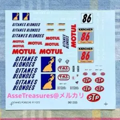 絶版 8292 タミヤ 1/24 ジタン・ポルシェ911 GT2用 デカール