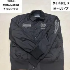 2025年最新】muta MARINE 素材：ナイロン ナイロンジャケットの人気
