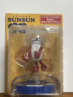 Happyくじ パペットスンスン A賞 おしゃべりフィギュア ノンノン NEGI