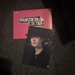 #RUNSEOKJIN EP.TOUR 映画特典