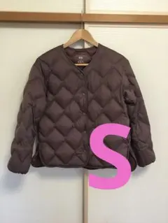 ユニクロ　ウルトラライトダウン　リラックス　ジャケット　ブラウン S