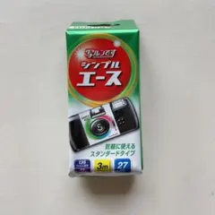 FUJIFILM 写ルンです SIMPLE ACE 27枚撮り - メルカリ