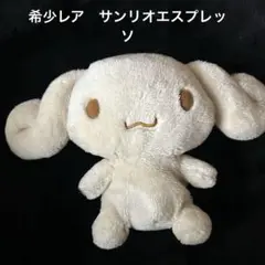 Item thumbnail for item e9c268ea-1525-49be-ae8e-cfd25777391e