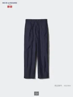 新品未使用タグ付き　ユニクロ　イネス　ベイカーパンツ　69 ネイビー