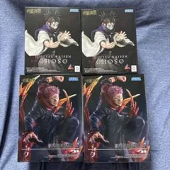 呪術廻戦 FIGURIZMα 宿儺　Luminasta CHOSO