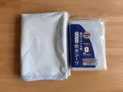 Dacansベッドパットダブル KUMORI ボックスシーツ ダブル ホワイト