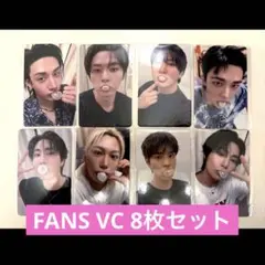 stray kids KARMA fans ヨントン トレカ コンプ