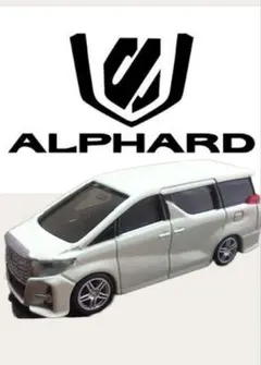 トミカ　トヨタ　ALPHARD　ミニカー　 ローダウン仕様