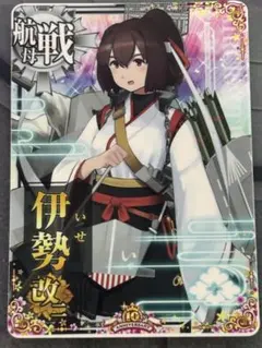 2026年最新】艦これ 伊勢 改の人気アイテム - メルカリ
