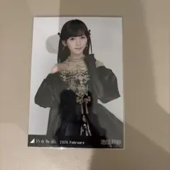 乃木坂46 生写真 池田瑛紗 スペシャル衣装48 チュウ