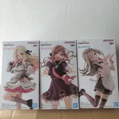 引退品　学園アイドルマスター 3体セット