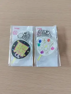 岩本照 Snow Man もじパラうちわ