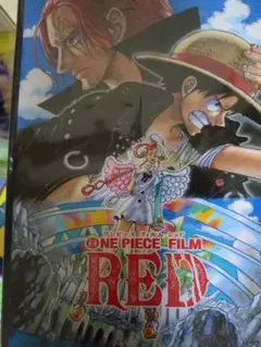 ONE PIECE FILM RED デラックス・リミテッド・エディション
