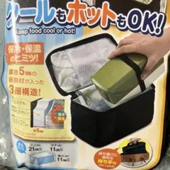 margot様 リクエスト 2点 まとめ商品