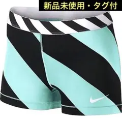 新品未使用タグ付✨NIKE PROレディース ショーツ  ピンク Mサイズ