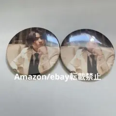 うみ様 リクエスト 2点 まとめ商品