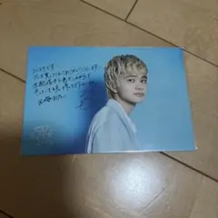 2025年最新】北村匠海 サインの人気アイテム - メルカリ