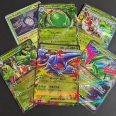 ポケモンカード　メガヘラクロスex ヤバソチャex