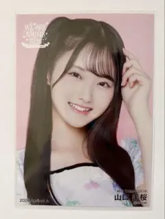 2026年最新】山口美桜 nmbの人気アイテム - メルカリ
