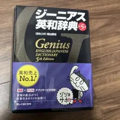 Item thumbnail for item 98e9d3f9-0cd5-4e9b-8922-740e00ff36a4