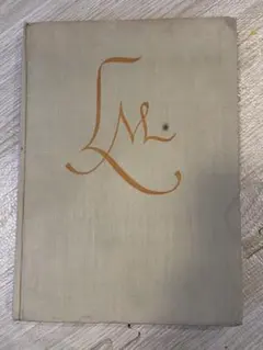 Item thumbnail for item 8b2aa561-ea25-4bc4-be3b-4e8eb2d83136