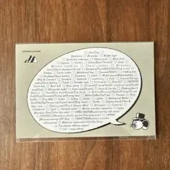 Item thumbnail for item c0c5d2a4-93d3-481b-80c2-7f41310286a0