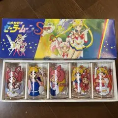 セーラームーンSS￼グラスセット
