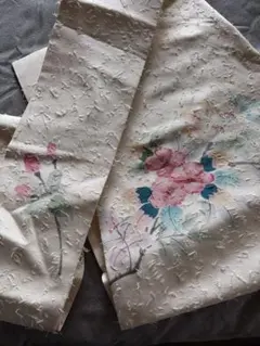 Item thumbnail for item 1679eeaf-c0a6-4990-a06e-9e3f7177e2ae