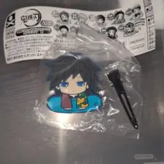 【未使用】鬼滅の刃キャラばんちょうこうヘアクリップガチャ壱「冨岡義勇」