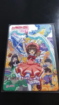 パート2 36枚セット カードキャプターさくら PPカード 雪兎 知世