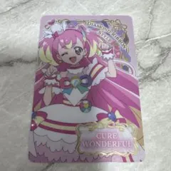 わんだふるぷりきゅあ！ カード キュアワンダフル
