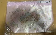 サンリオ当たりくじ景品