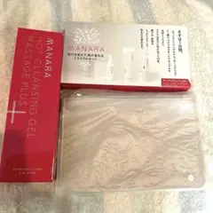 MANARA ホットクレンジングゲル マッサージプラス 230g