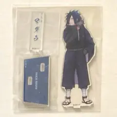 うちはマダラ NARUTO疾風伝 ベースヤードトーキョー 3点セット うちはマダラ NARUTO疾風伝 ベースヤードトーキョー 3点セット - メルカリ