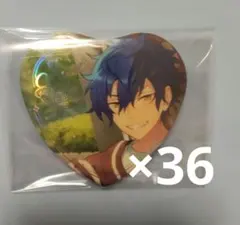 中国 ハート缶バッジ 心光印彩 漣ジュン 36個 あんさんぶるスターズ あんスタ