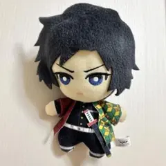 鬼滅の刃　冨岡義勇　ともぬい