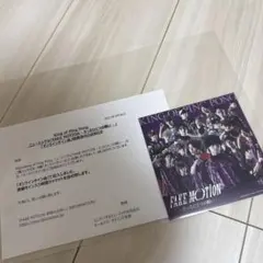 FAKE MOTION サインジャケット