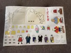 Item thumbnail for item 94e8e798-0c95-4880-a979-7574a3225b6e