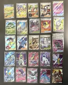 ポケモンカード引退品　SR HR SSR UR セット　合計96枚 ポケモンカードゲーム 引退 SAR SR UR HR まとめ売り｜Yahoo!フリマ